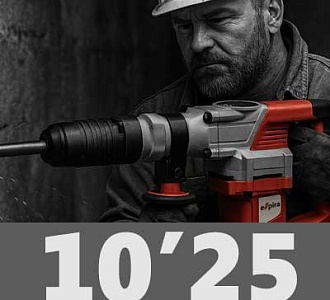 Товар месяца